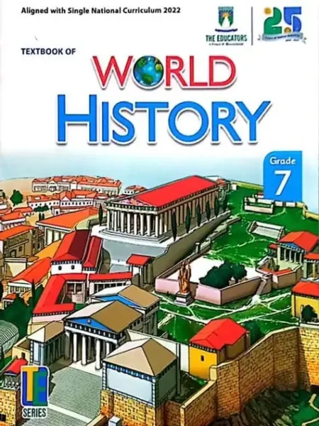 World History (Textbook) | Class 7 | The Educators